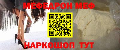mix Ликино-Дулёво