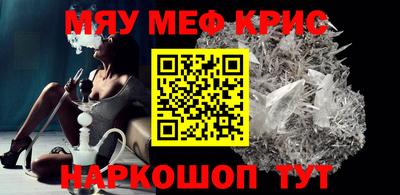 mix Ликино-Дулёво