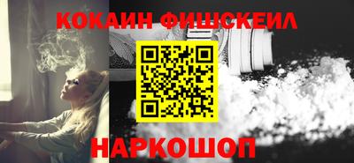 соль ск Лесосибирск