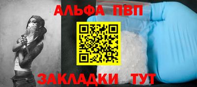 mix Ликино-Дулёво
