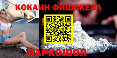 гашик Ливны