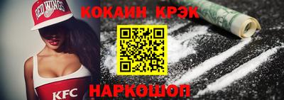 mix Ликино-Дулёво