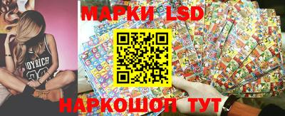 mix Ликино-Дулёво