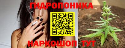 mix Ликино-Дулёво