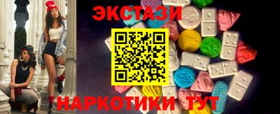 mix Ликино-Дулёво