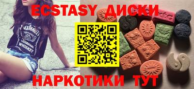 mix Ликино-Дулёво