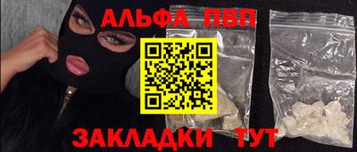 mix Ликино-Дулёво