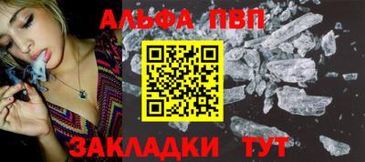 mix Ликино-Дулёво