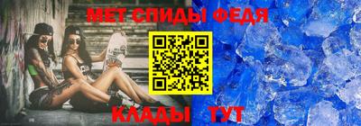 гашик Ливны