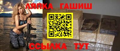 соль ск Лесосибирск