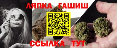 соль ск Лесосибирск