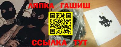 mix Ликино-Дулёво