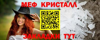 соль ск Лесосибирск