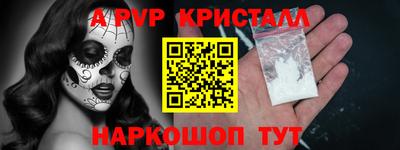 mix Ликино-Дулёво