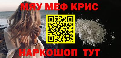 соль ск Лесосибирск