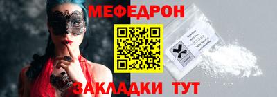 гашик Ливны