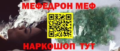 гашик Ливны